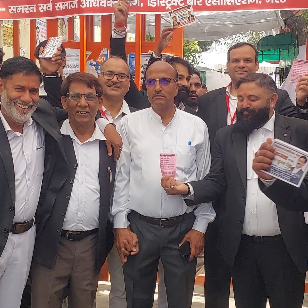 जिला बार एसोसिएशन चुनाव: 85% मतदान दर्ज:मतगणना आज सुबह से जारी, देर शाम तक आएंगे परिणाम