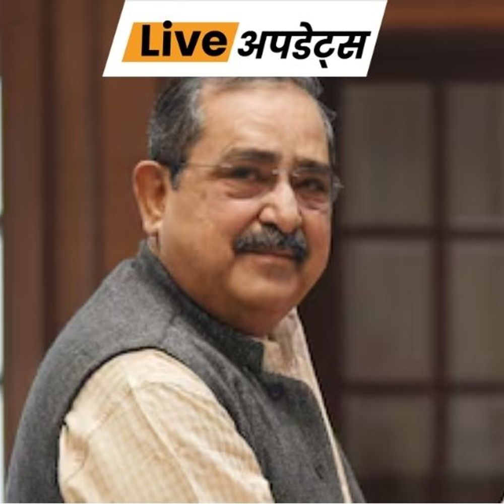 भास्कर अपडेट्स:बंगाल BJP विधायक को मिली बड़ी जिम्मेदारी, अशोक लाहिड़ी बनेंगे NITI Aayog के उपाध्यक्ष