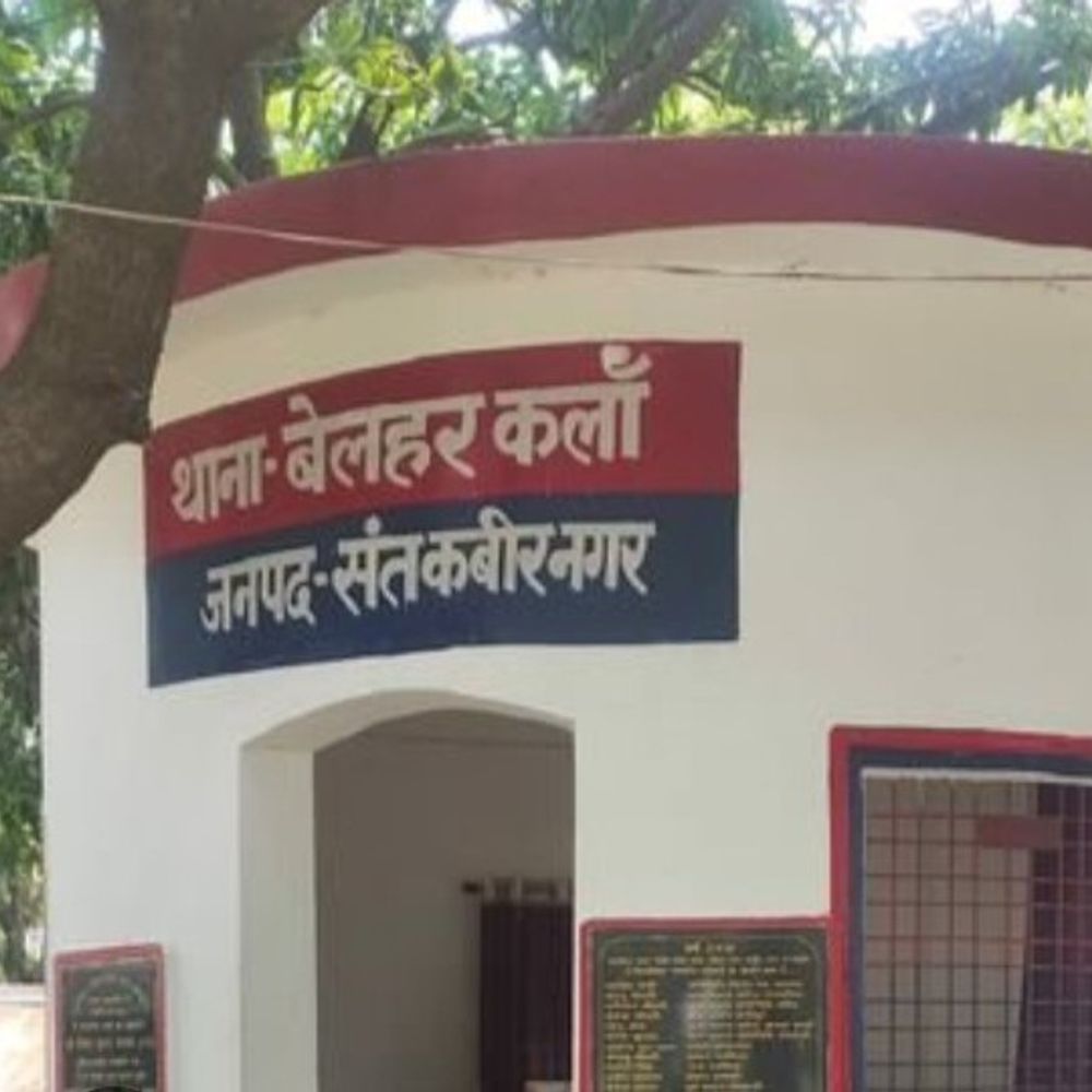 संतकबीर नगर में मदरसा खाते में करोड़ों का फर्जीवाड़ा:चंदा दिलाने के बहाने ठगों ने किया लेनदेन, साइबर टीम जांच में जुटी