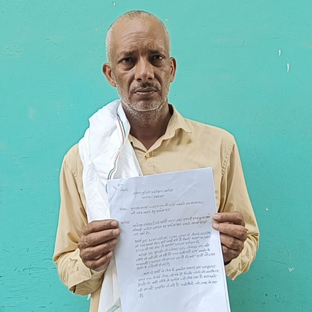 बागपत में पुलिस जांच पर सवाल:एसपी से निष्पक्ष कार्रवाई की मांग