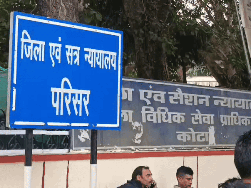 महिला की हत्या का आरोपी दूसरा पति बरी हुआ:  बेटा व रिश्तेदार बयान से पलटे, खून के सैम्पल आरोपी के डीएनए से मैच नहीं हुए – Kota News