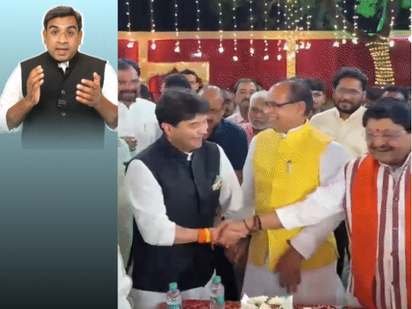 शिवराज से बोले सिंधिया- आपके सामने हम फीके हैं:  भाजपा विधायक ने निभाया ट्रैफिक पुलिस का रोल; महापौर ने धमकाया- नाली में घुसेड़ दूंगा – Madhya Pradesh News