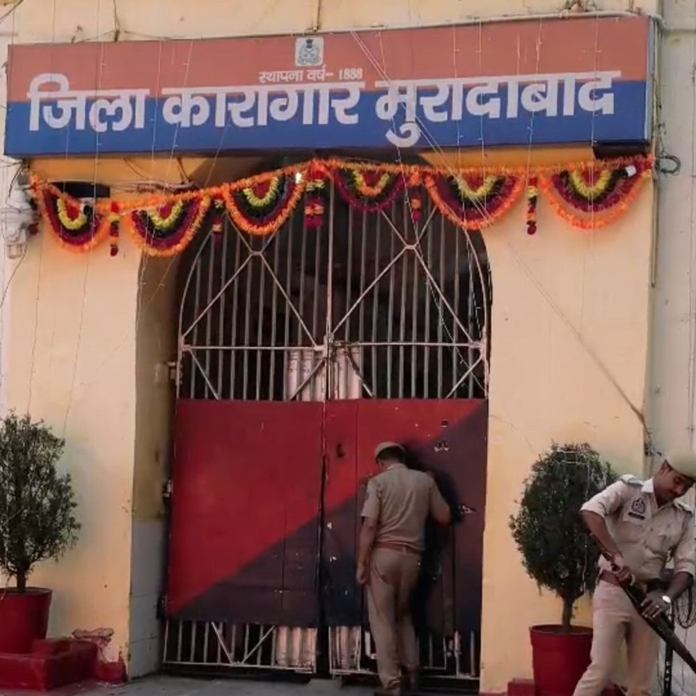 मुरादाबाद में 3 कैदियों का यूपी बोर्ड में प्रथम स्थान:सलाखों के पीछे रहकर पढ़ाई करके पाई सफलता, दो जमानत पर रिहा