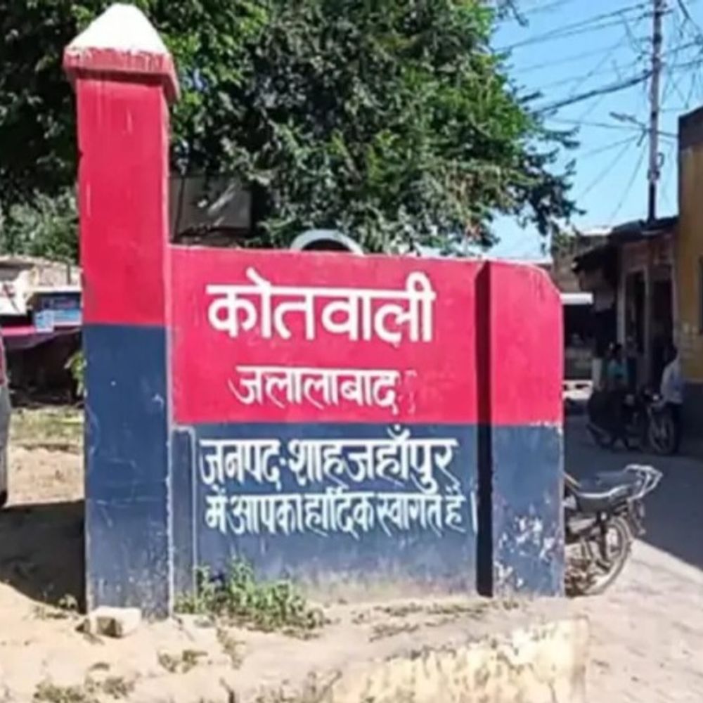 पुलिस ने बयान में की-हेराफेरी,कोर्ट ने FIR-के दिए थे आदेश:शाहजहांपुर में विवेचक निलंबित, 'नहीं' शब्द जोड़कर युवक को बनाया आरोपी