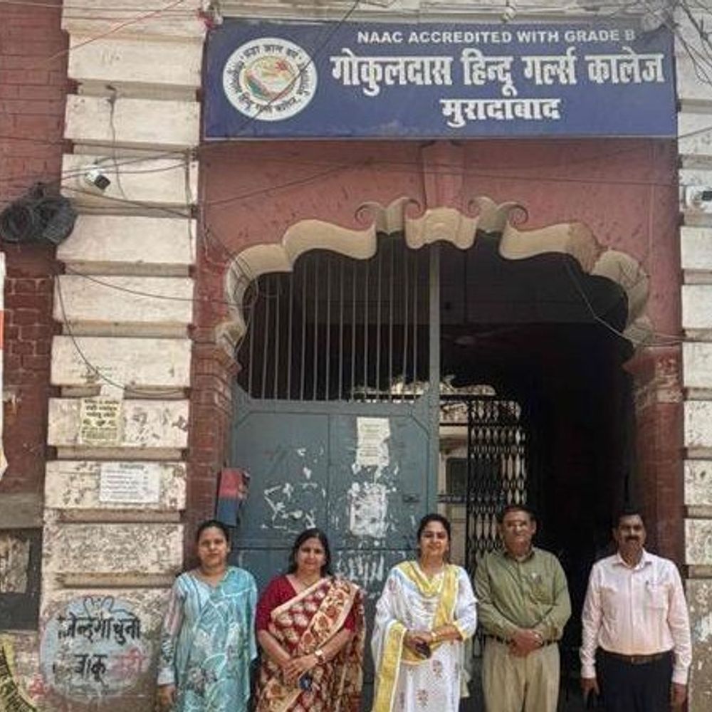 मुरादाबाद में डॉ. जेबा नाज़ की पुस्तक ‘शख्सियत’ का विमोचन:गोकुलदास हिंदू गर्ल्स कॉलेज में साहित्यिक माहौल, छात्राओं को पढ़ने की आदत अपनाने का संदेश