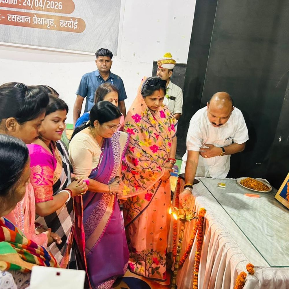 महिला आक्रोश सम्मेलन में राज्य मंत्री ने विपक्ष को घेरा:कहा- महिला सशक्तिकरण के मुद्दे पर गंभीर नहीं है विपक्षी, उलझाने में लगे हुए हैं