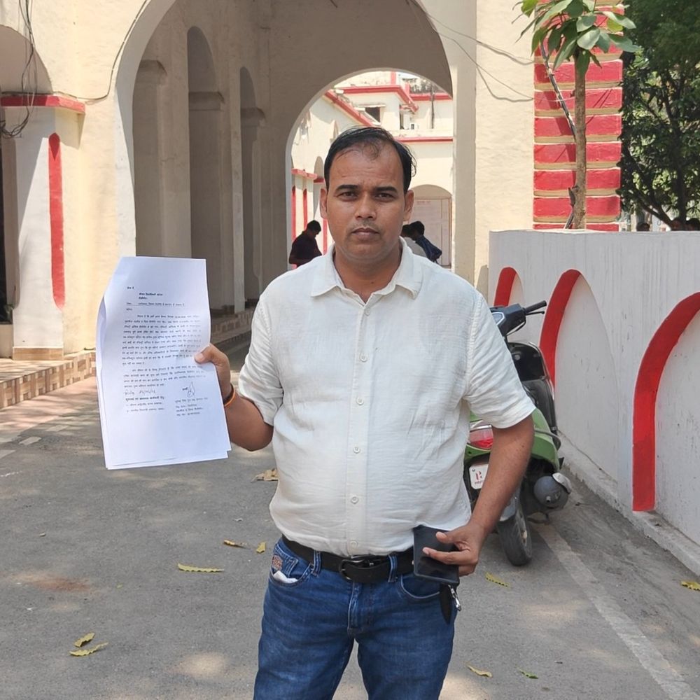 पीलीभीत सब-रजिस्ट्रार पर भ्रष्टाचार के आरोप:पीड़ित बोला स्टांप समायोजन के नाम पर 15000 रुपए मांगे, जिलाधिकारी ने दिए जांच के आदेश