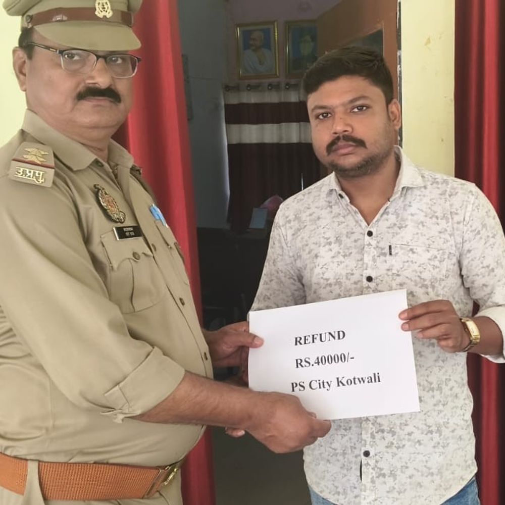 मिर्जापुर में साइबर ठगी के 40 हजार रुपए वापस कराए:पीड़ित से 2.5 लाख की धोखाधड़ी हुई थी, 22 महीने बाद वापस मिला