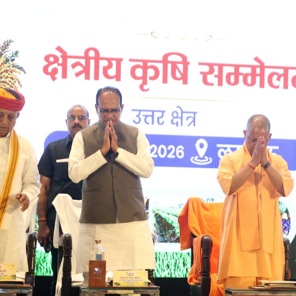 किसानों के लिए लैब को लैंड पर लाई सरकार:शिवराज सिंह चौहान ने कहा कृषि विकास के लिए रोडमैप तैयार करें राज्य, केंद्र पूरा सहयोग देगा