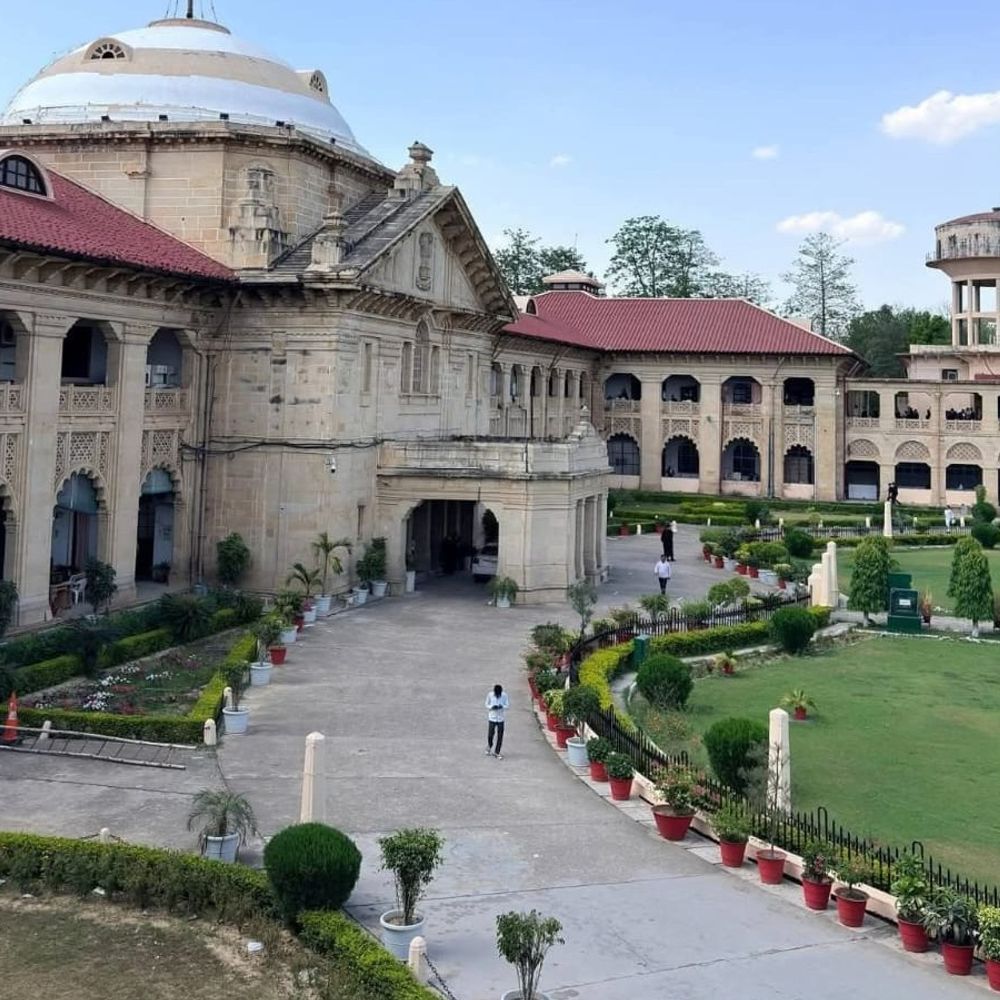 गंगा में इफ्तार पार्टी मामले में हाईकोर्ट में सुनवाई:आरोपियों की जमानत याचिका पर हाईकोर्ट ने राज्य सरकार से मांगा था जवाब