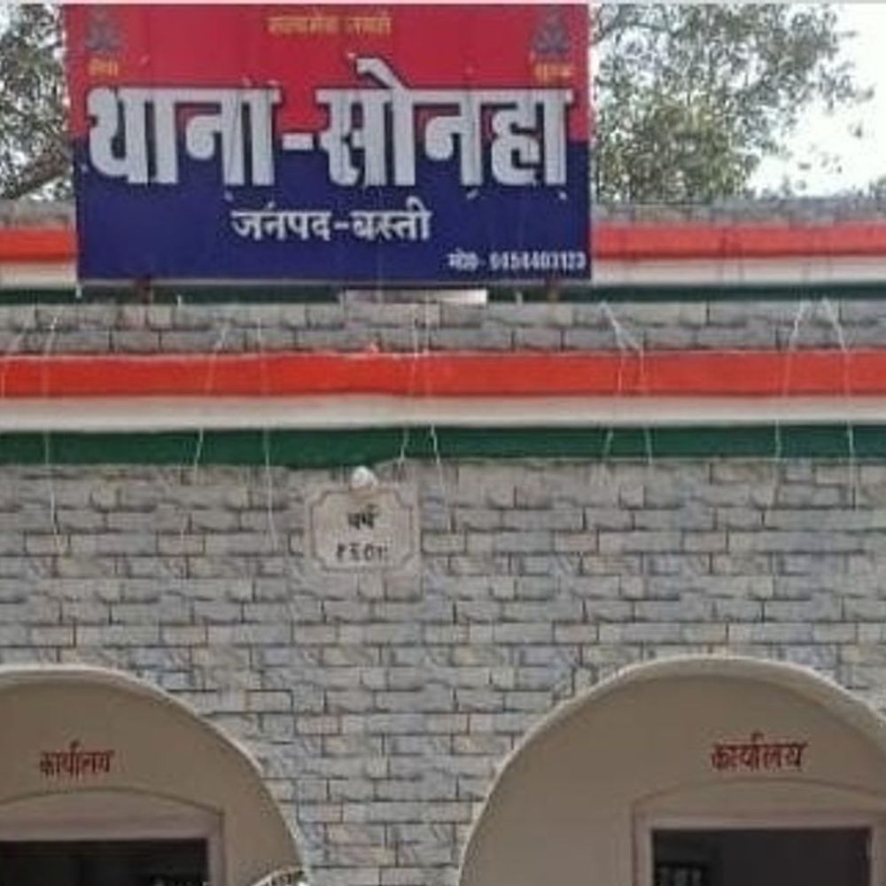 सोशल मीडिया पर फोटो-वीडियो वायरल कर ब्लैकमेलिंग:बस्ती में युवती के पैसे न देने पर परिवार को जान से मारने की धमकी