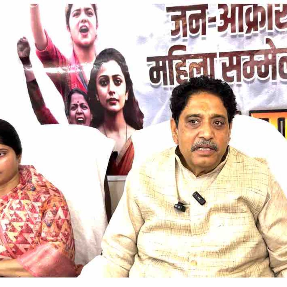 महिला आरक्षण बिल पर मंत्री का विपक्ष पर हमला:विरोध करने वाले जल जाएंगे, राख हो जाएंगे; बिजली मुद्दे पर भी घेरा