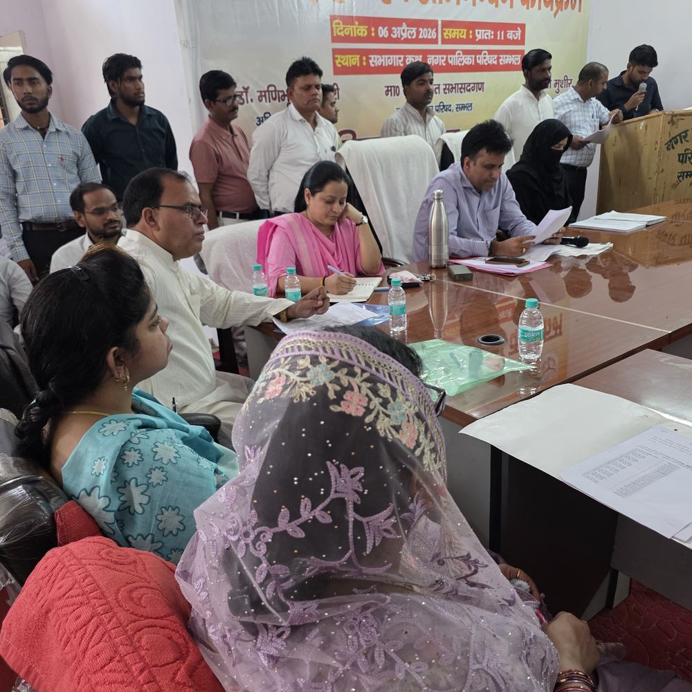 संभल नगर पालिका में ₹167 करोड़ का बजट पास:3 पार्को के नाम बदलेंगे, महाराजा अग्रसेन की प्रतिमा मिलेगी