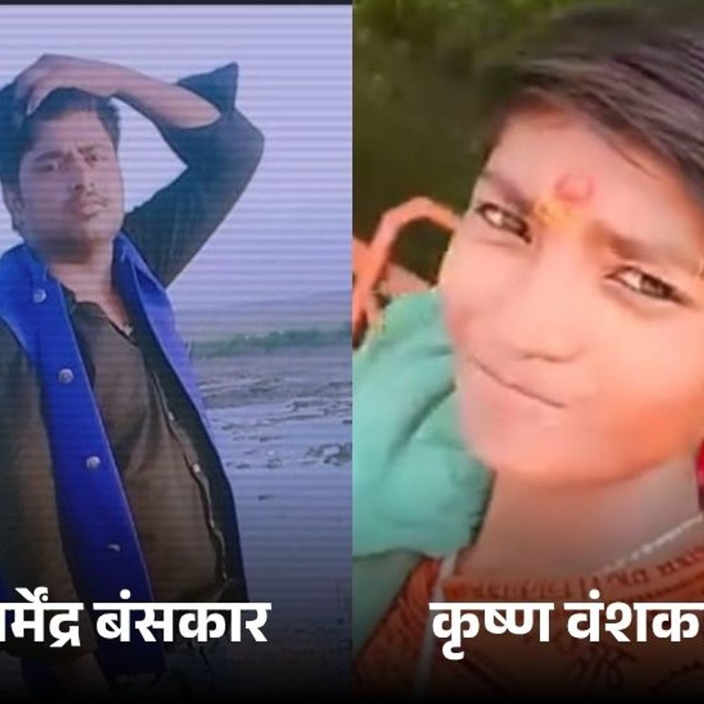 बाइक सवार दो ममेरे भाइयों को बोलेरो ने मारी टक्कर:  दोनों की मौत, आरोपी ड्राइवर फरार; पन्ना के गुनौर-अमानगंज मार्ग पर हादसा – Panna News