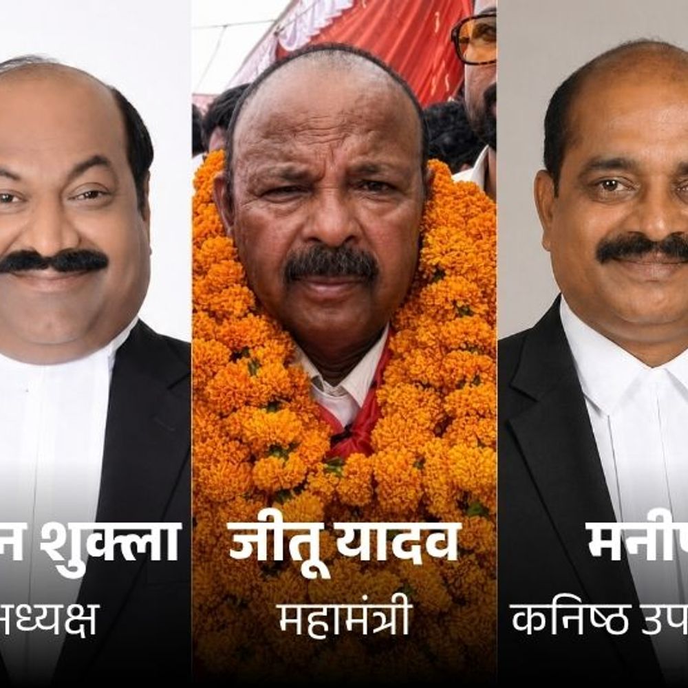 लखनऊ बार एसोसिएशन के अध्यक्ष बने जीएन शुक्ला:महामंत्री जीतू यादव और कनिष्ठ उपाध्यक्ष चुने गए मनीष श्रीवास्तव