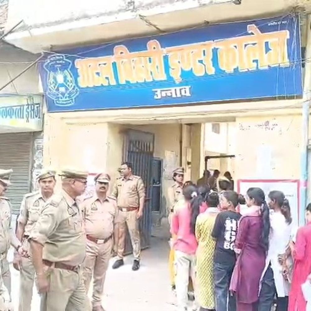 उन्नाव में आज से होमगार्ड भर्ती परीक्षा शुरु:9 केंद्रों पर होगी परीक्षा, ASP ने केंद्रों पर व्यवस्था देखी