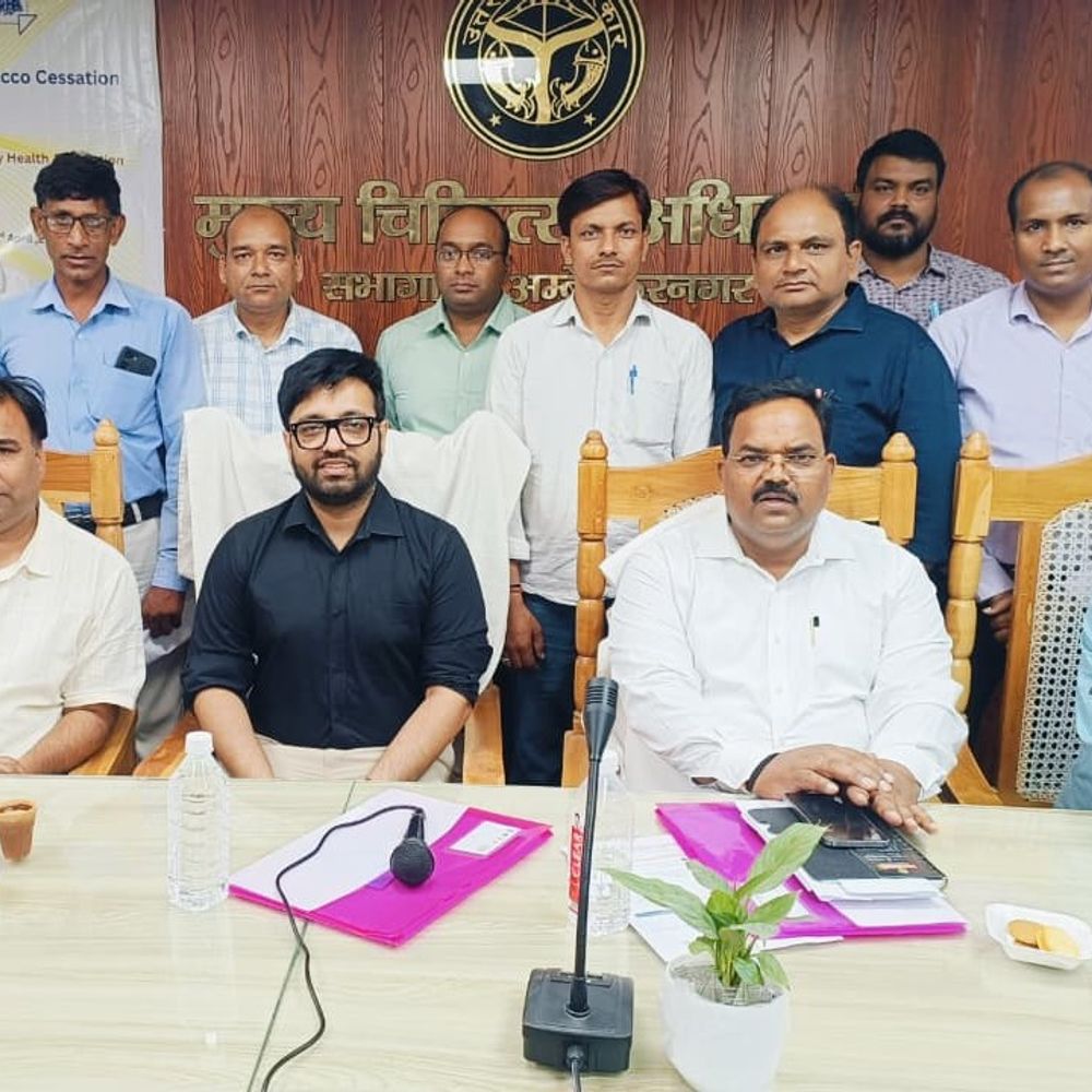 अम्बेडकरनगर में तंबाकू उन्मूलन केंद्रों को मजबूत करने पर मंथन:एनटीसीपी के तहत विशेषज्ञों ने दिए सुझाव, नियमित समीक्षा और बेहतर संचालन पर फोकस