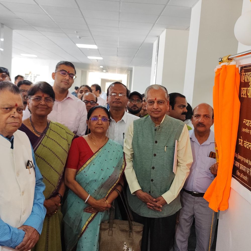 पूर्व जस्टिस अग्रवाल ने पुस्तकालय का लोकार्पण किया:दत्तोपंत ठेंगड़ी विधि संस्थान को 6,000 पुस्तकों का दान मिला