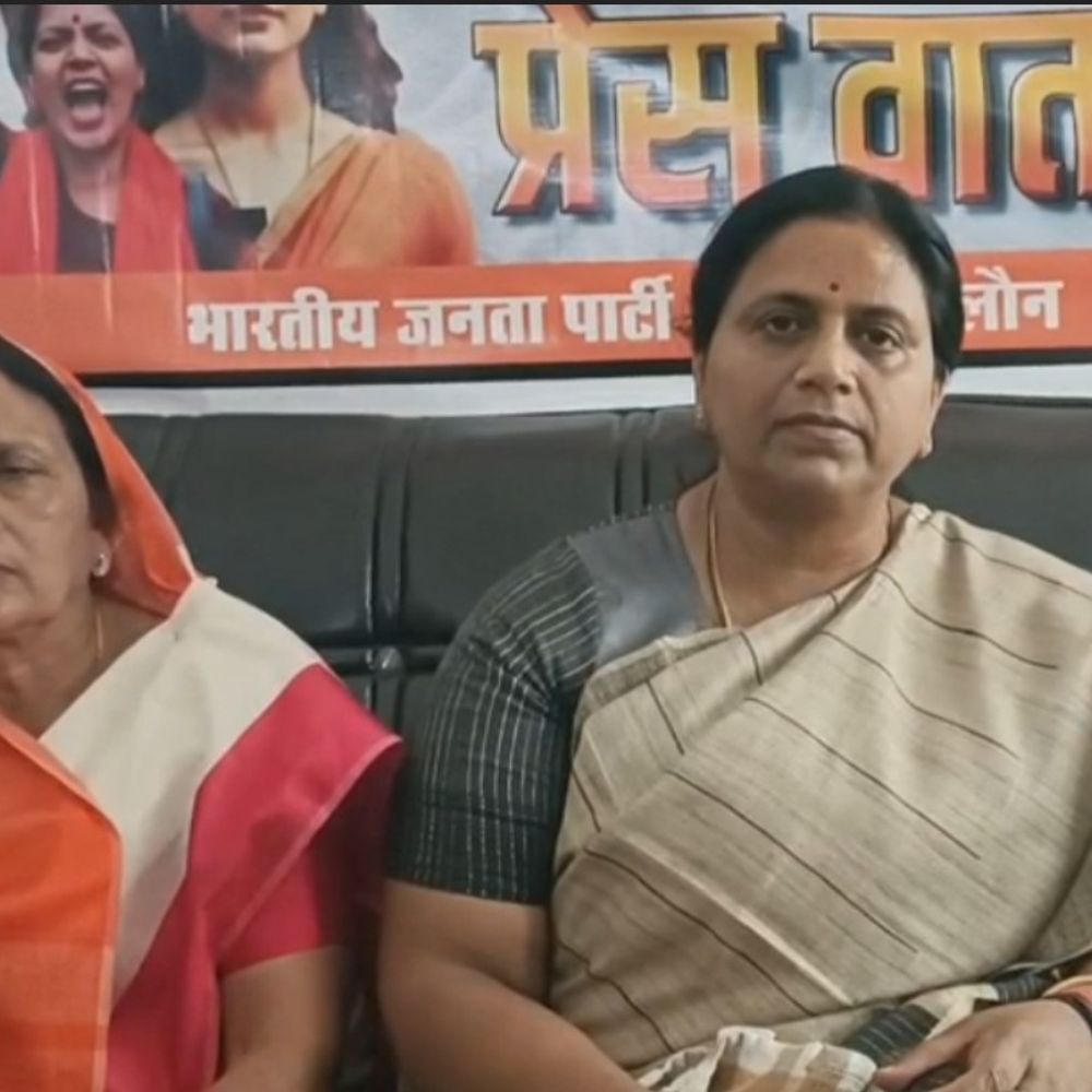 नीलिमा कटियार का विपक्ष पर हमला:महिला आरक्षण बिल पर बोलीं- अधिकारों से खिलवाड़ नहीं सहेंगे