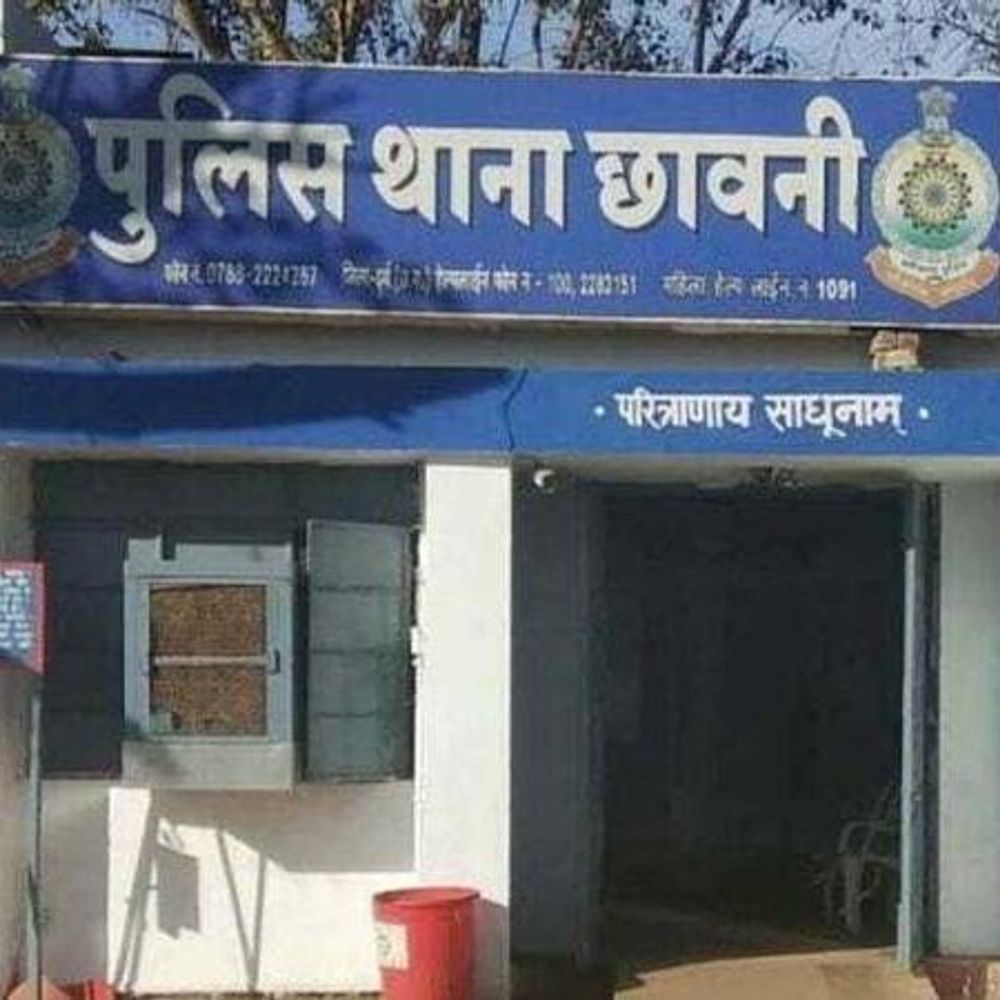 युवक ने अलग-अलग जन्मतिथि से दो पासपोर्ट बनवाए:छावनी थाने की दरोगा ने दर्ज कराय केस, फर्जीवाड़े की जांच शुरू