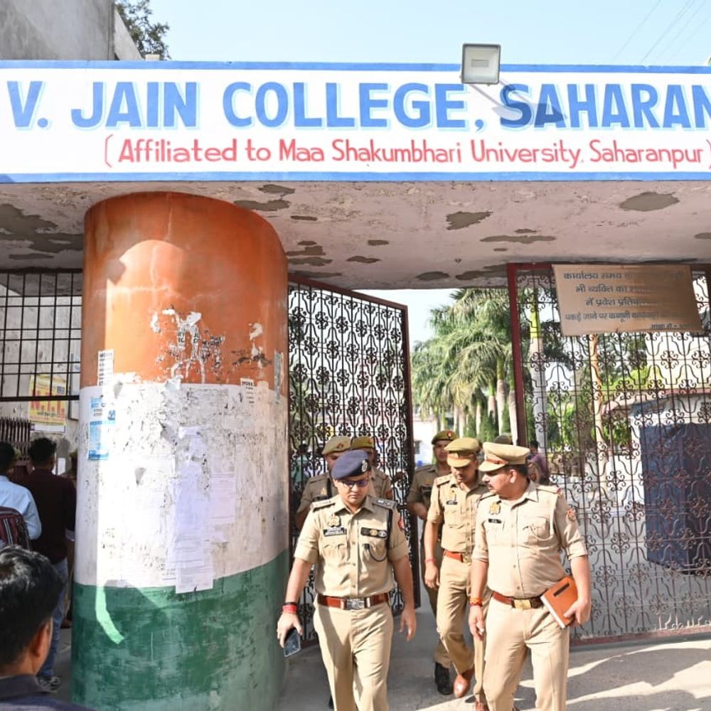 सहारनपुर में होमगार्ड परीक्षा केंद्रों का SSP ने किया निरीक्षण:सुरक्षा के बीच नकलविहीन और शांतिपूर्ण आयोजन सुनिश्चित