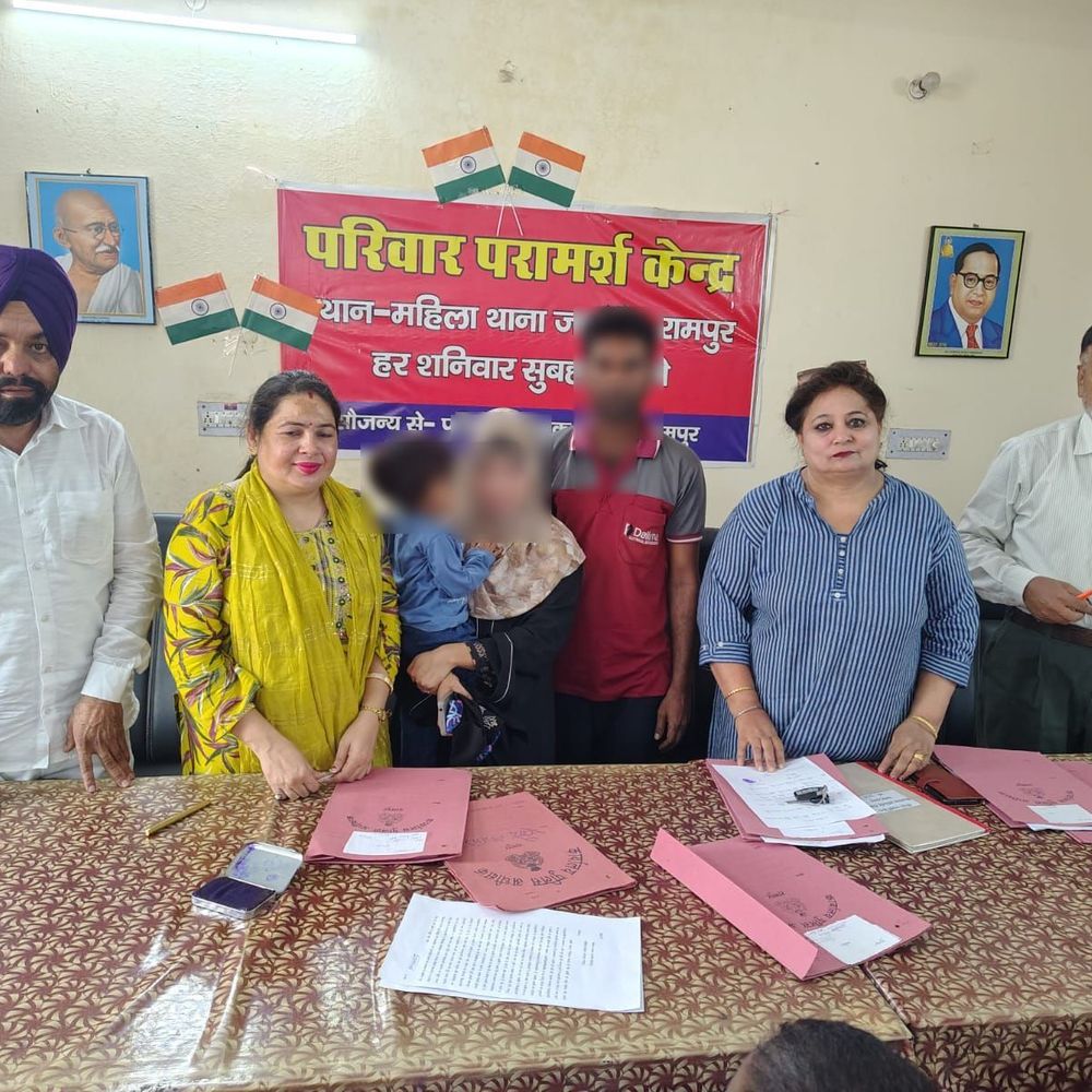 रामपुर महिला परामर्श केंद्र में कई जोड़े फिर साथ:काउंसलिंग के बाद सुलझे विवाद, परिवारों ने पुलिस की पहल की सराहना की