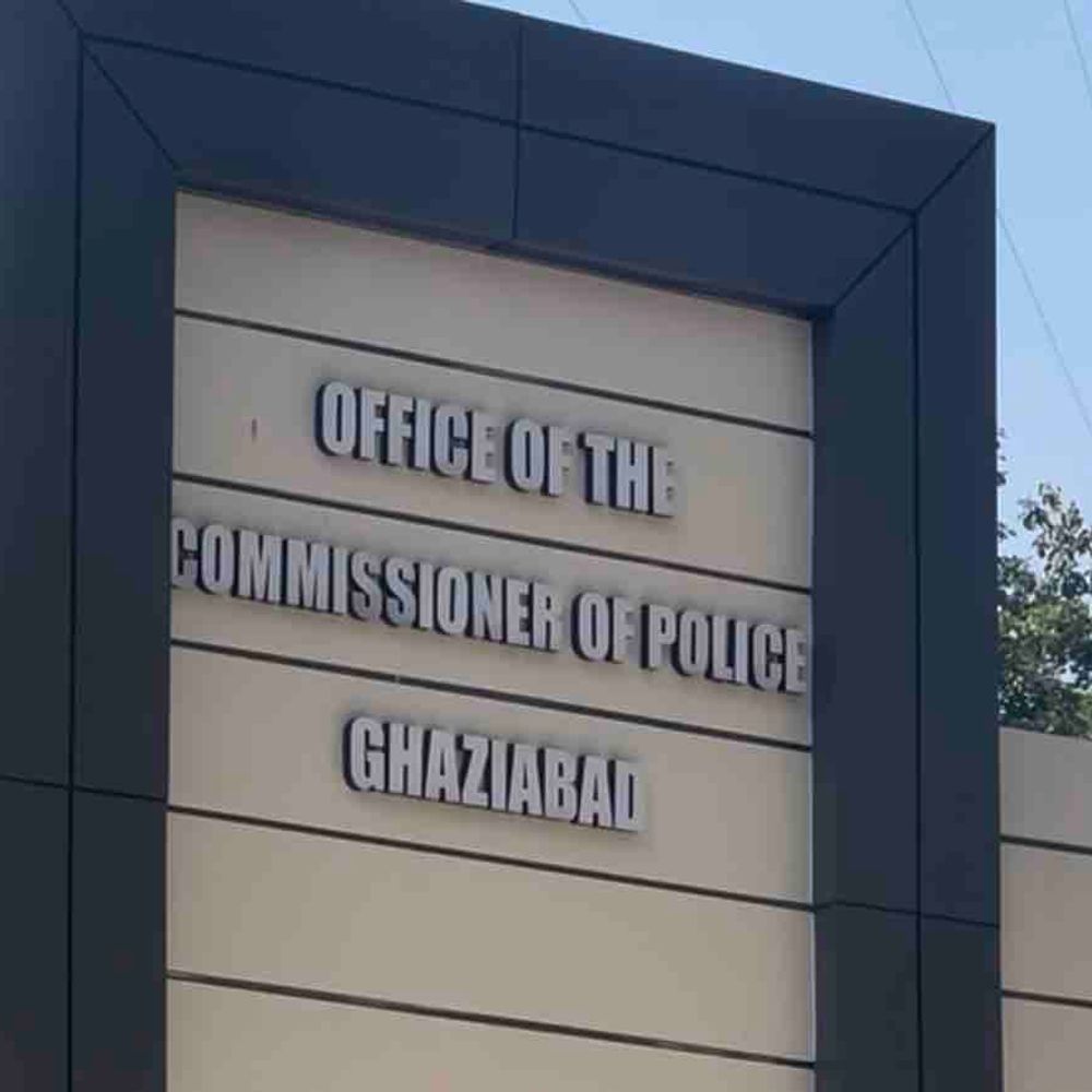 गाजियाबाद में 5 अपराधी 6 महीने के लिए जिला बदर:जिले में प्रवेश पर प्रतिबंध, कानून-व्यवस्था बनाए रखने का उद्देश्य