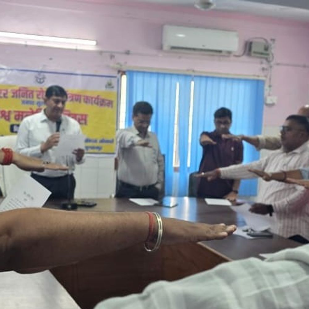 स्वास्थ्य विभाग ने ली 'मलेरिया मुक्त भारत' की शपथ:सुल्तानपुर में विश्व मलेरिया दिवस पर, अब तक कोई पॉजिटिव नहीं