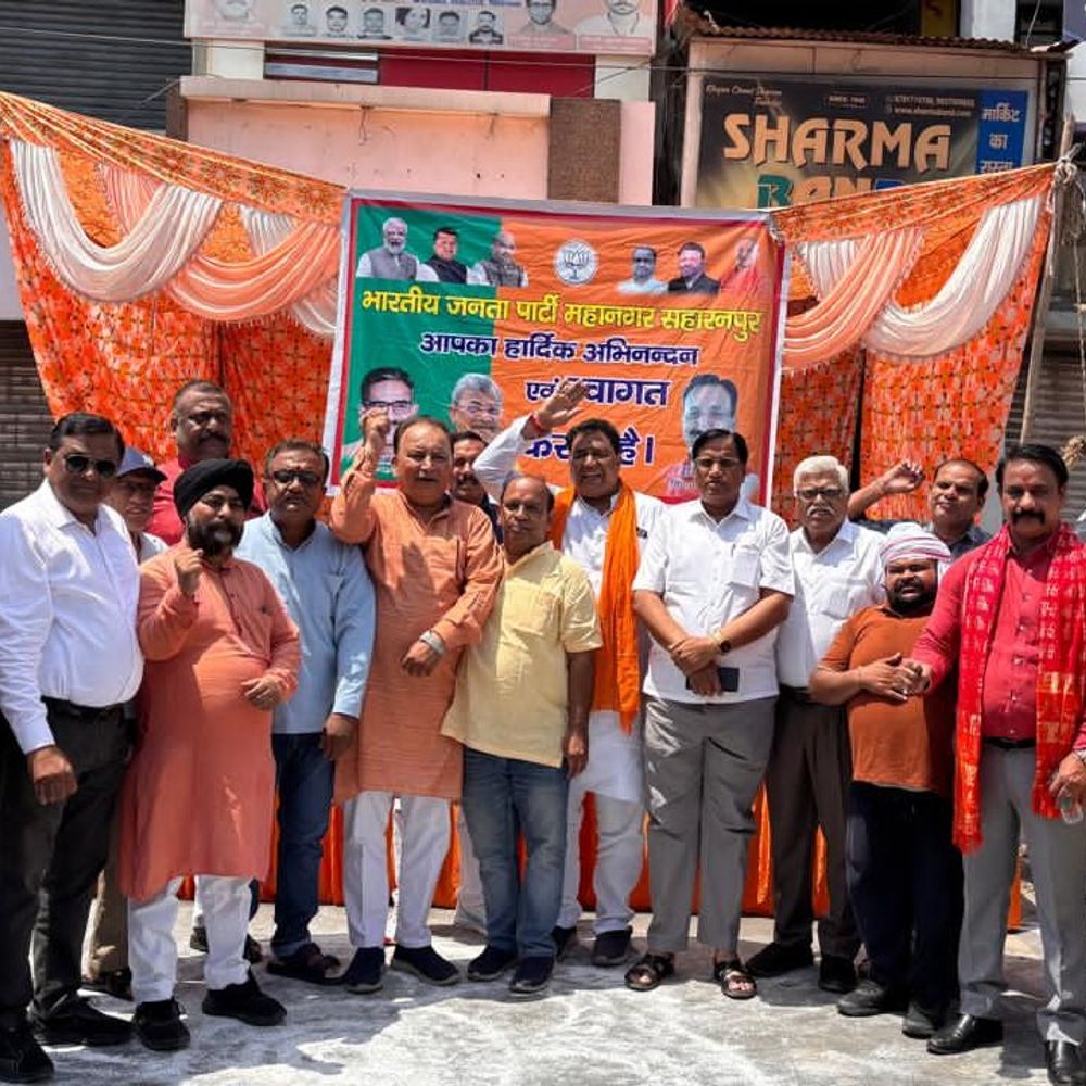 सहारनपुर में भगवान परशुराम जयंती मनाई गई:राजनीतिक दलों ने शोभायात्रा का स्वागत कर सामाजिक एकता का संकल्प लिया