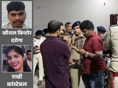 वैशाली में सुसाइड करने वाले दरोगा की कहानी:  पिता बोले-पत्नी तलाक के लिए एक करोड़ मांग रही थी, कांस्टेबल गर्लफ्रेंड शादी का दबाव बना रही थी – Hajipur (Vaishali) News