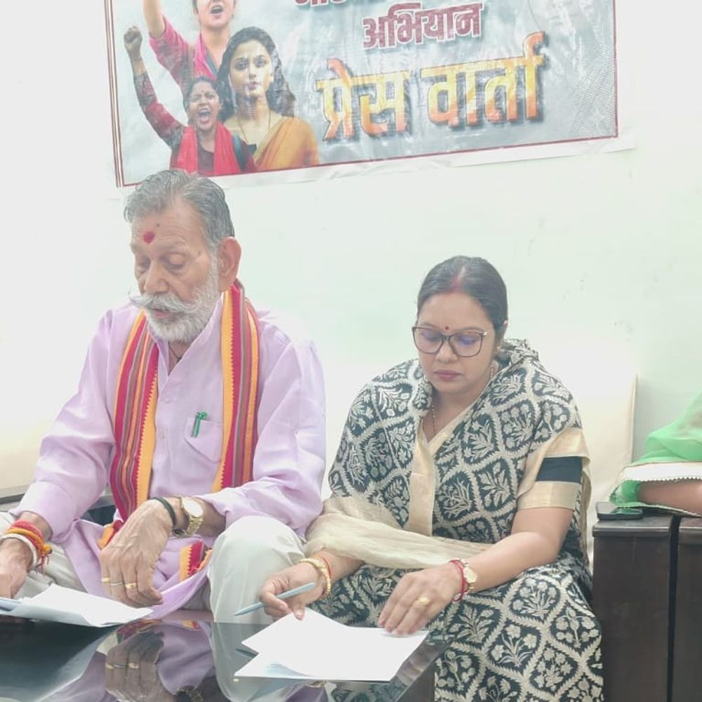 प्रभारी मंत्री बोले-महिला सशक्तिकरण को लेकर ठोस कदम उठा रहे:चित्रकूट में जन आक्रोश अभियान के तहत सरकार की प्रतिबद्धता बताई