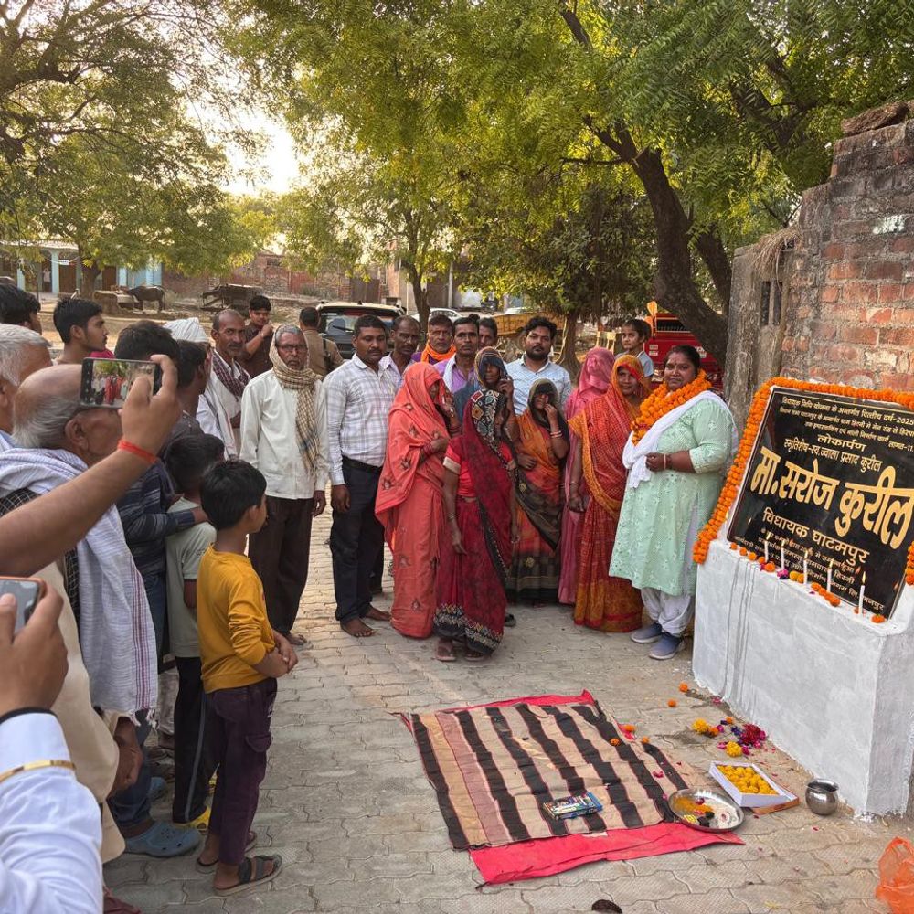 घाटमपुर में 40 लाख से सड़क-नाली निर्माण का लोकार्पण:विधायक सरोज कुरील बोलीं- गांवों का विकास हमारी प्राथमिकता