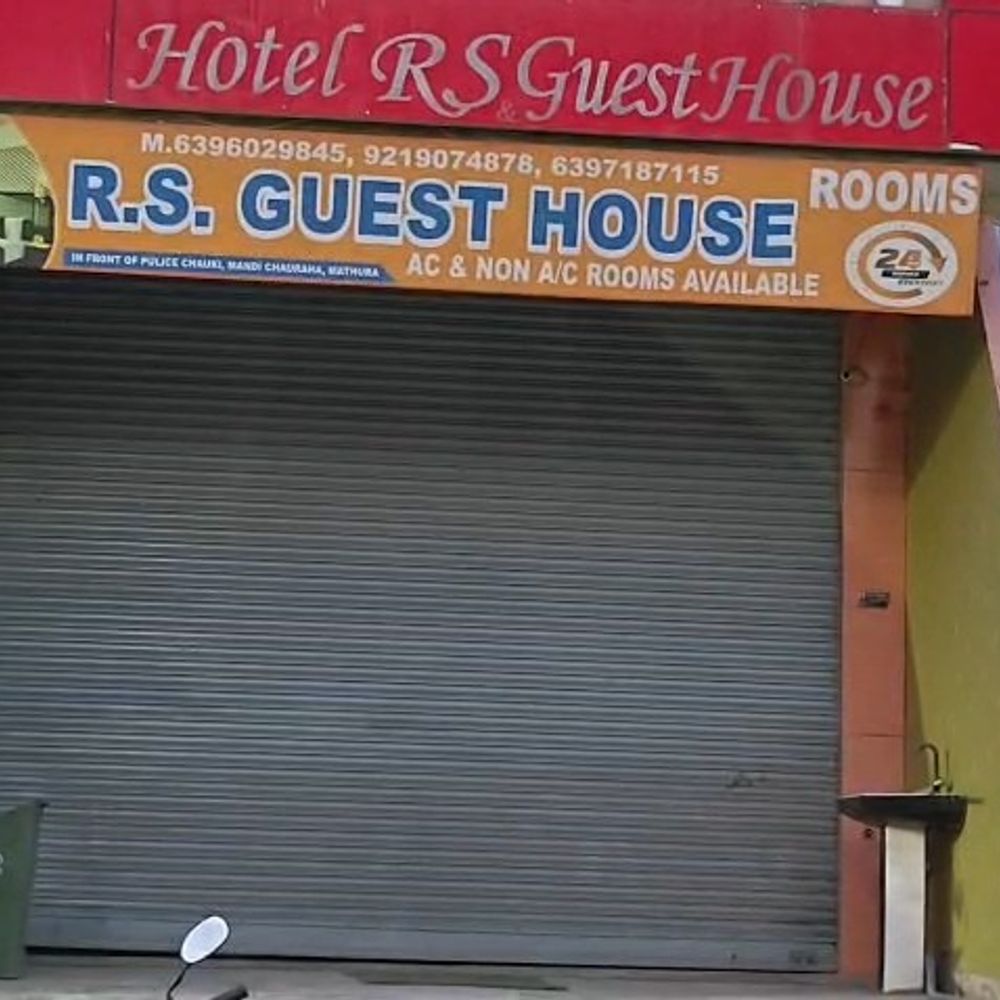 मथुरा में गेस्ट हाउस पर पुलिस का छापा:देह व्यापार के आरोप में 4 युवतियां हिरासत में, 3 युवक गिरफ्तार