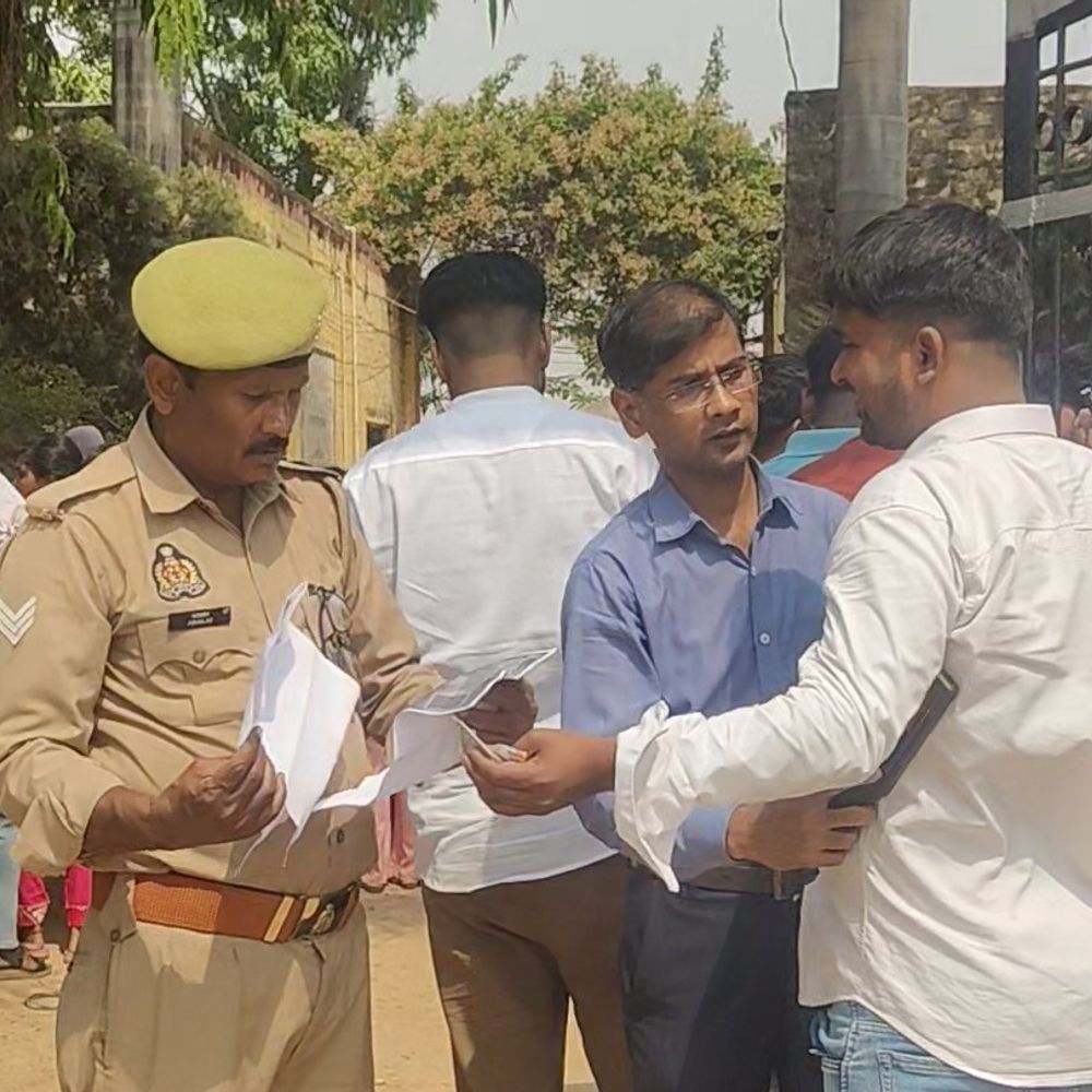 होमगार्ड परीक्षा में 837 अभ्यर्थी अनुपस्थित रहें:संतकबीरनगर में पहले दिन 3,483 ने दी परीक्षा, सुरक्षा में कड़े इंतजाम रहे