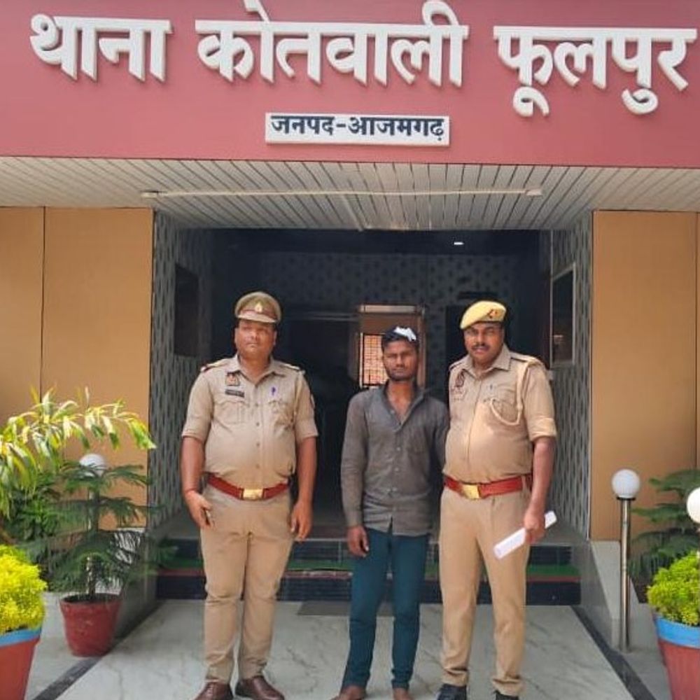 आजमगढ़ में 25000 का इनामी गिरफ्तार:गोकशी की गैंग को करता था संचालित, तलाश में जुटी थी पुलिस