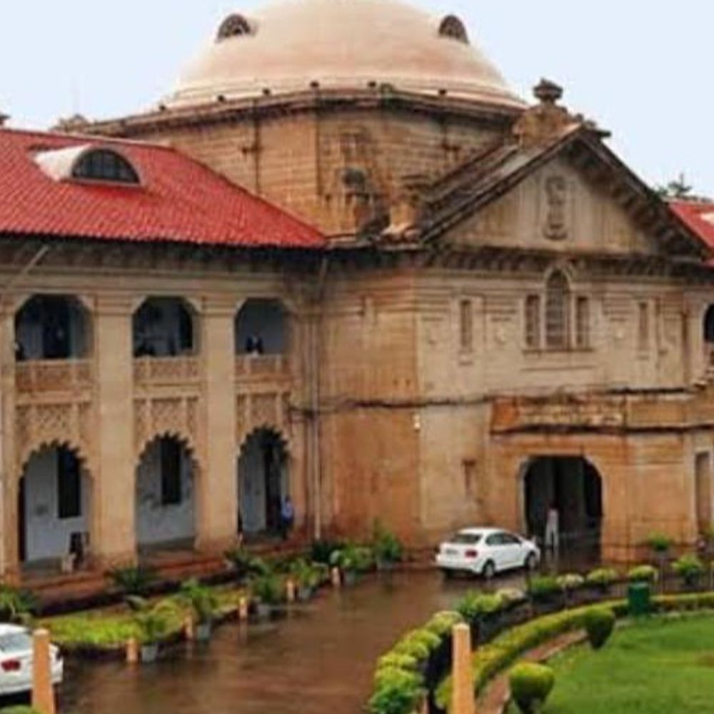 पंचायत राज अधिकारी के निलंबन आदेश पर रोक:हाईकोर्ट ने विभागीय जांच शीघ्र पूरी करने का निर्देश दिया