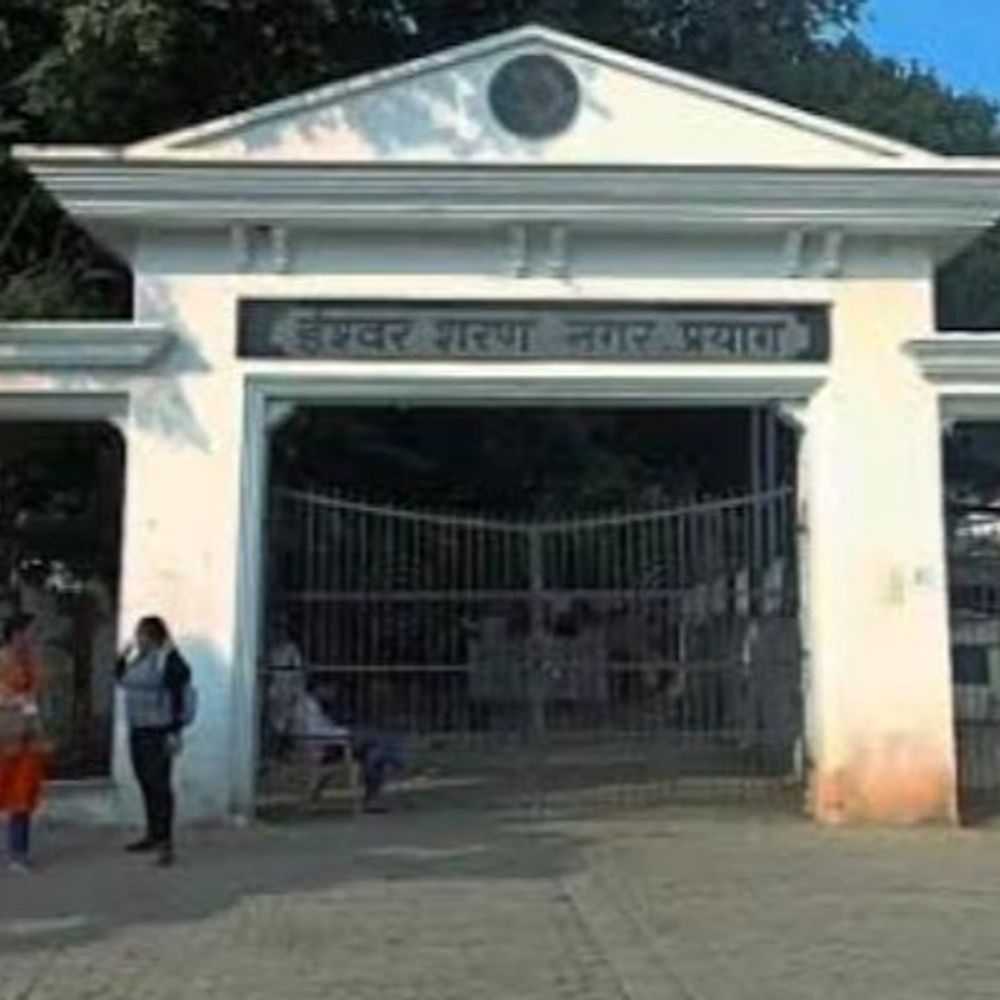 ईश्वर शरण डिग्री कॉलेज के प्रोफेसर बर्खास्त:यौन उत्पीड़न का लगा है आरोप, ABVP के विरोध के बाद प्रशासन का फैसला