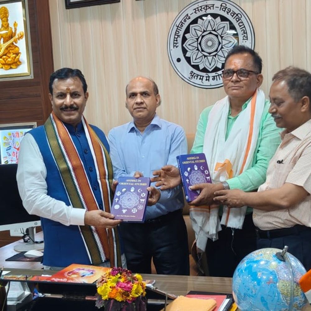 30 दुर्लभ ग्रंथों का पुनः जीवित करेगा संपूर्णानंद विश्वविद्यालय:वाराणसी में प्रकाशन समिति की बैठक में अहम निर्णय, 6 नए प्रस्ताव भी स्वीकृत