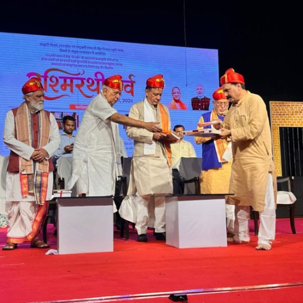 रश्मिरथी पर्व का समापन:लखनऊ में सांस्कृतिक संगम, तिलक और अटल के विचारों से गूंजा प्रतिष्ठान