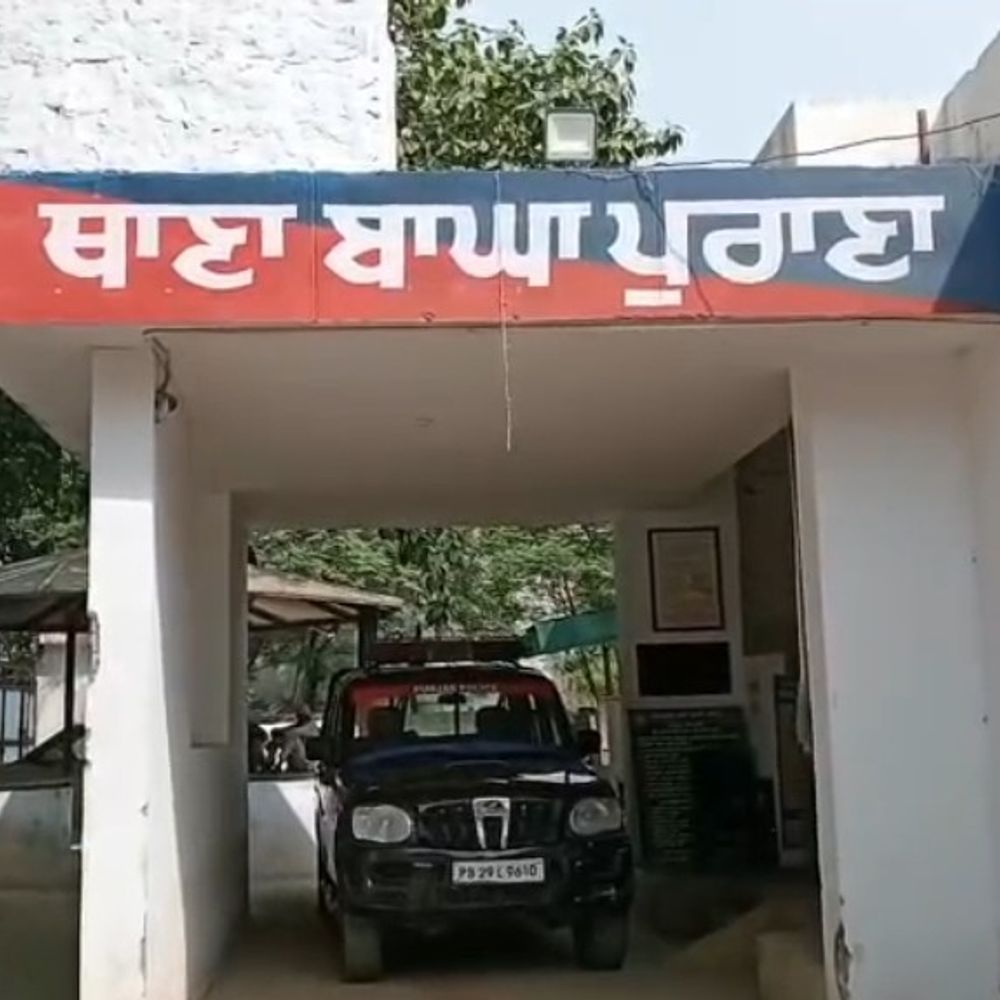 मोगा में नशीले पदार्थों के साथ 4 आरोपी गिरफ्तार:  20 लीटर लाहन, 12 बोतल अवैध शराब और हेरोइन बरामद – Moga News