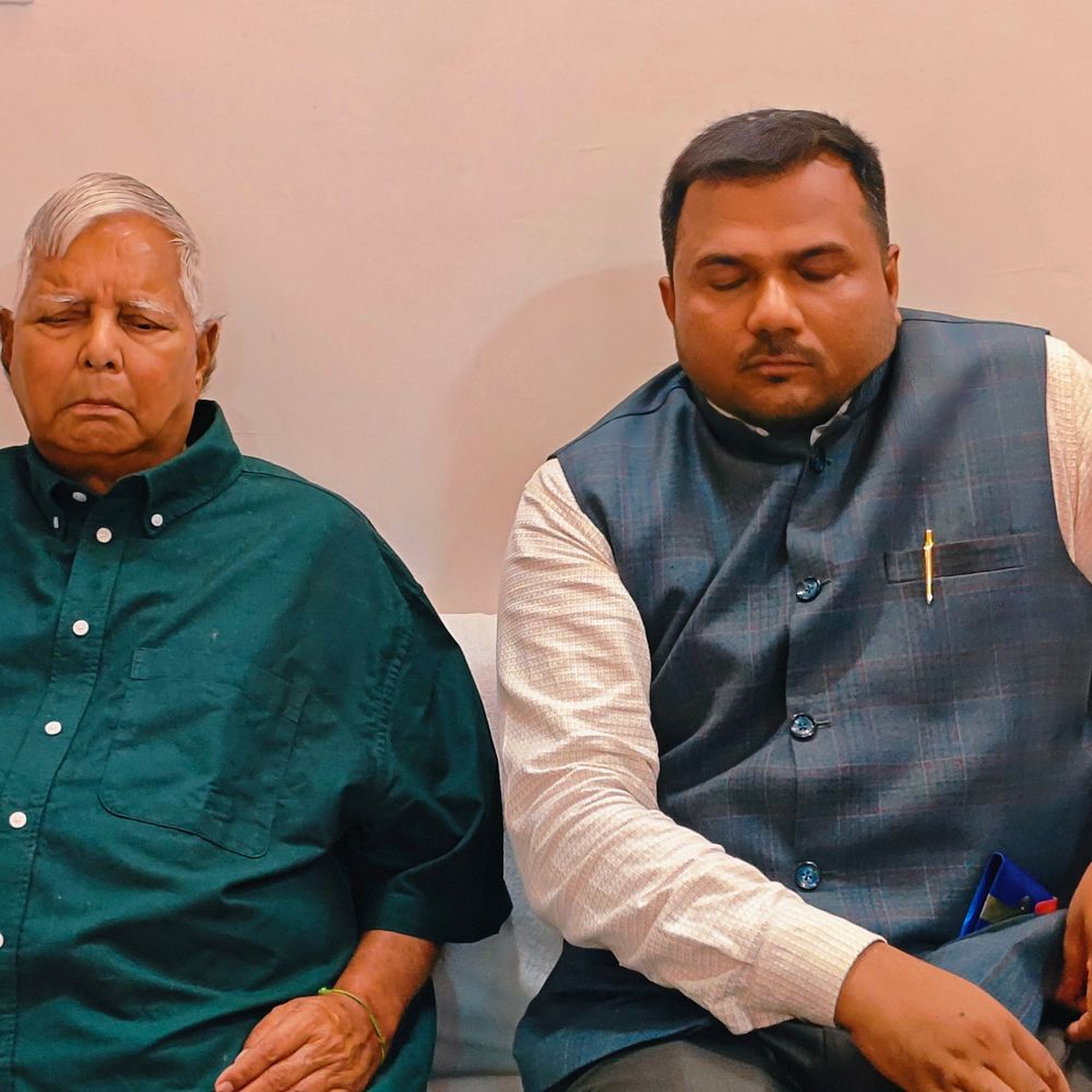 जहानाबाद में शादी समारोह में शामिल होने पहुंचे लालू यादव:  पूर्व मुख्यमंत्री ने नवदंपति को आशीर्वाद दिया, पुराने जुड़ाव का जिक्र किया – Jehanabad News