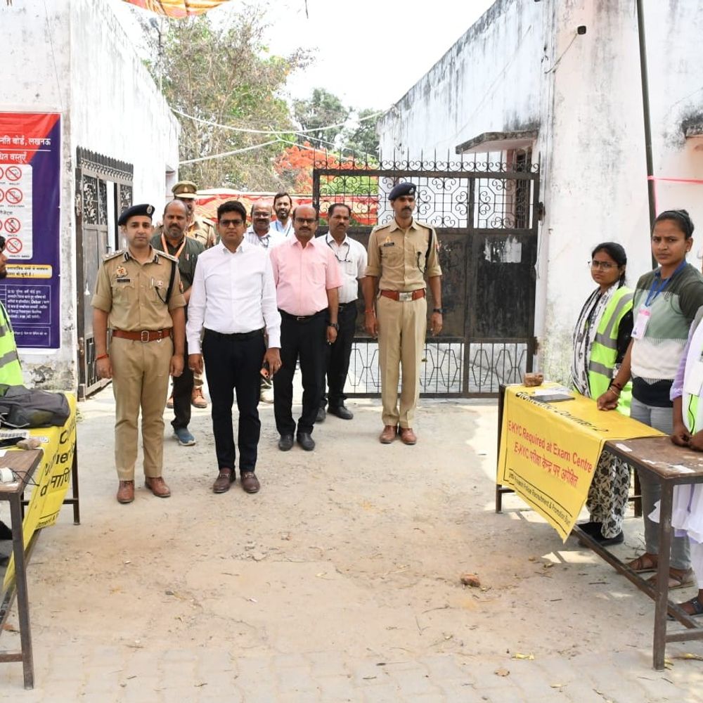 होमगार्ड्स परीक्षा-2025 की पहली पाली संपन्न:सिद्धार्थनगर में तेतरी बाजार में डीएम-एसपी ने व्यवस्थाओं का निरीक्षण किया