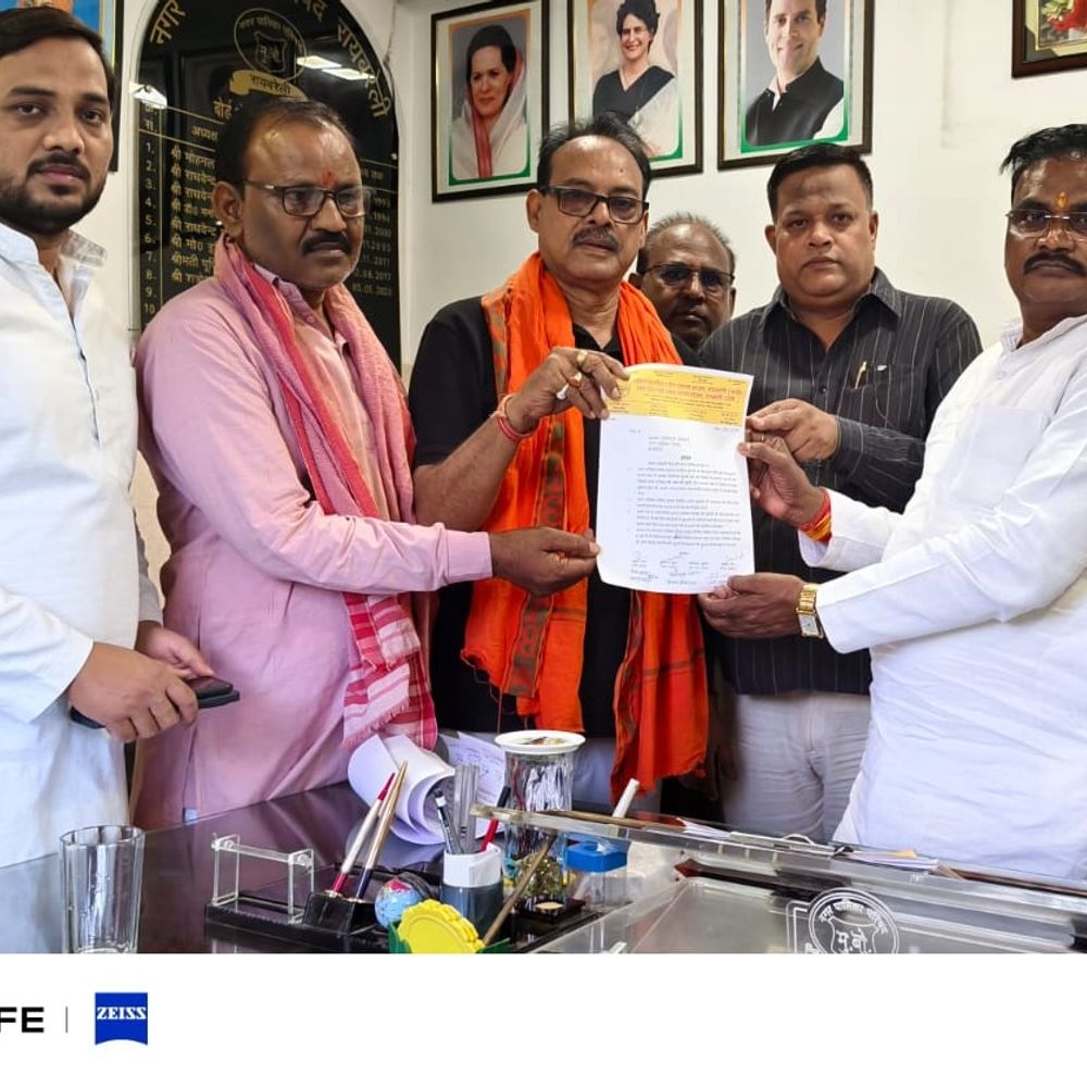 व्यापार मंडल ने पालिका अध्यक्ष को सौंपा ज्ञापन:रायबरेली में चार सूत्रीय मांगों को पूरा करने की मांग