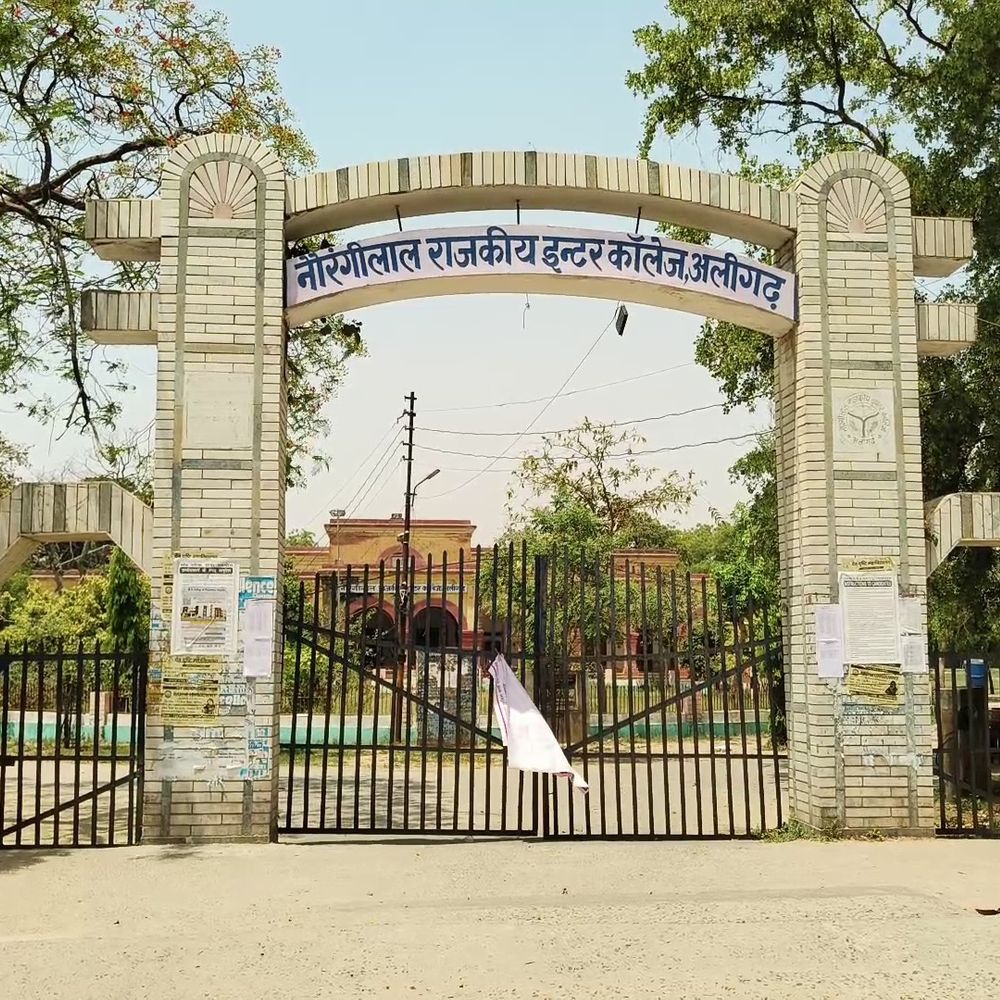 अलीगढ़ होमगार्ड भर्ती परीक्षा में अनुपस्थिति जारी:पहले दिन 4390, दूसरे दिन प्रथम पाली में 2149 अभ्यर्थी गैर हाजिर