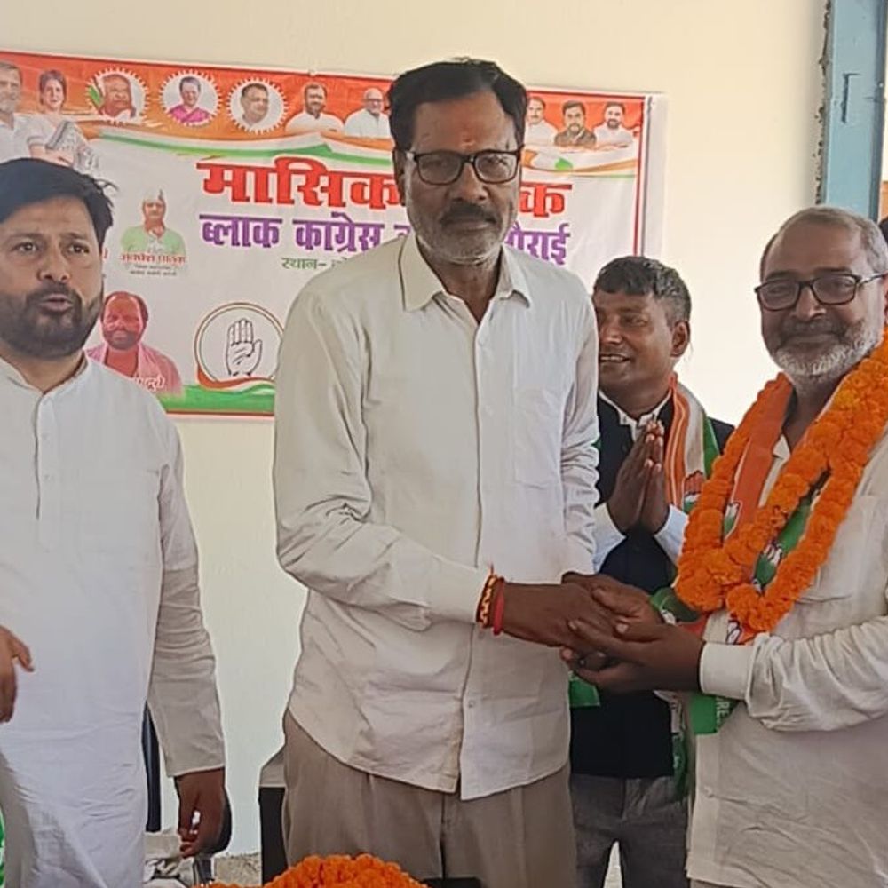 भदोही के औराई ब्लॉक में कांग्रेसियों ने बैठक की:जिलाध्यक्ष ने कहा- युवा और महिलाओं के मुद्दों को मजबूती से उठा रही है कांग्रेस