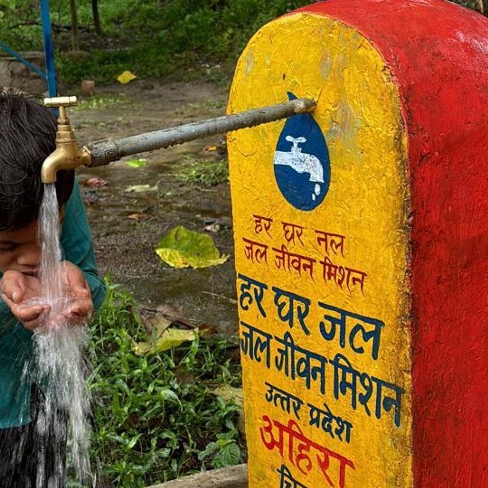 चित्रकूट में सिलौटा मुस्तकील जल योजना पूरी:59 पंचायतों में शुद्ध पेयजल आपूर्ति शुरू