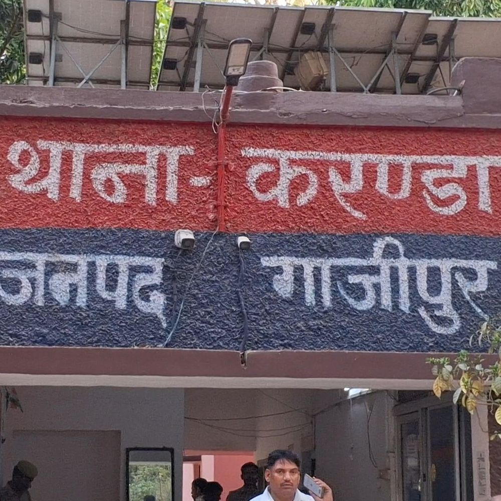 निशा विश्वकर्मा मौत मामला...कांग्रेस, सपा मीडिया सेल पर FIR:भ्रामक पोस्ट से तनाव फैलाने के आरोप में करंडा थाने में कार्रवाई