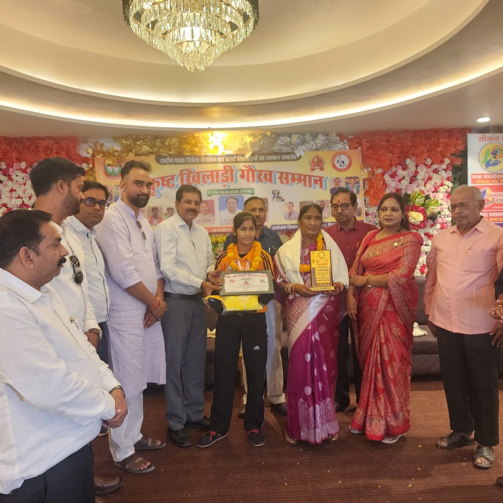 सीवान में खिलाड़ी सम्मान समारोह:  26 खिलाड़ियों को मिला गौरव सम्मान, 410 गोल्ड समेत शानदार उपलब्धि, खेल प्रतिभाओं को बढ़ावा – Siwan News