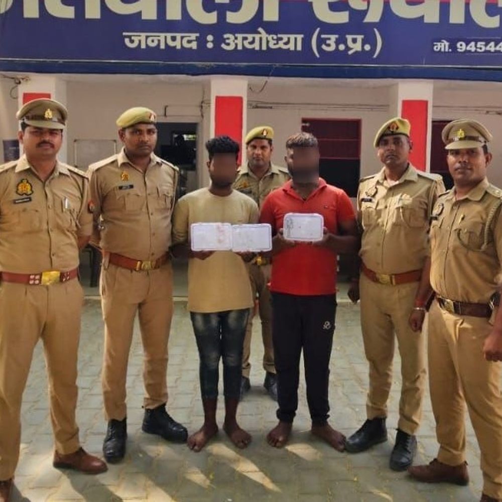 हाईवे पर लूट करने वाले गिरोह का पर्दाफाश:रूदौली पुलिस ने दो शातिर लुटेरे गिरफ्तार किए, 70 हजार के जेवर बरामद