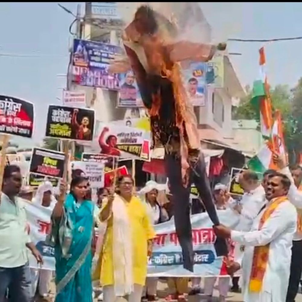 कौशांबी में भाजपा कार्यकर्ताओं पर FIR:बिना अनुमति प्रदर्शन, पुतला दहन पर पुलिस ने दर्ज किया मुकदमा